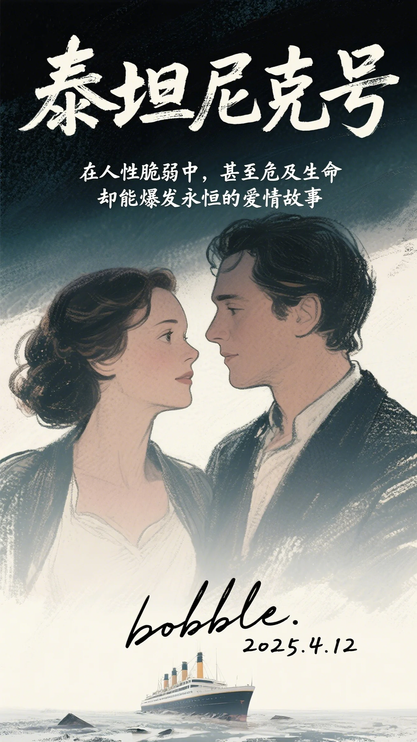 坐了下丈夫的椅子后，我直接离婚林叙安白璐后续+全文