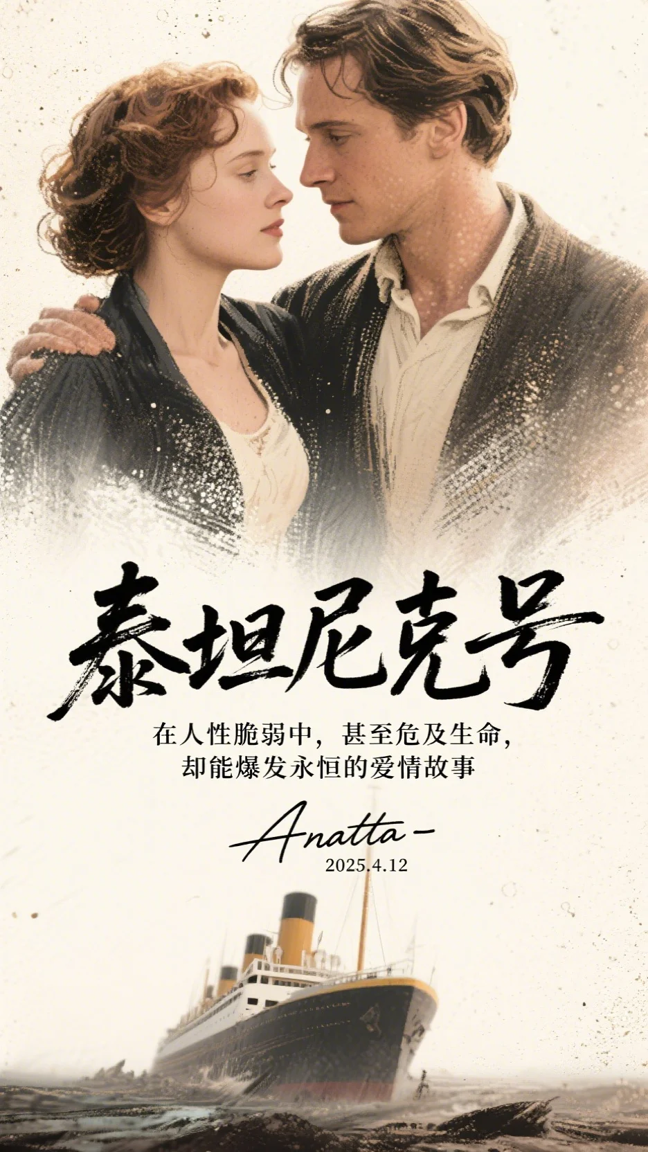 坐了下丈夫的椅子后，我直接离婚番外+无删减